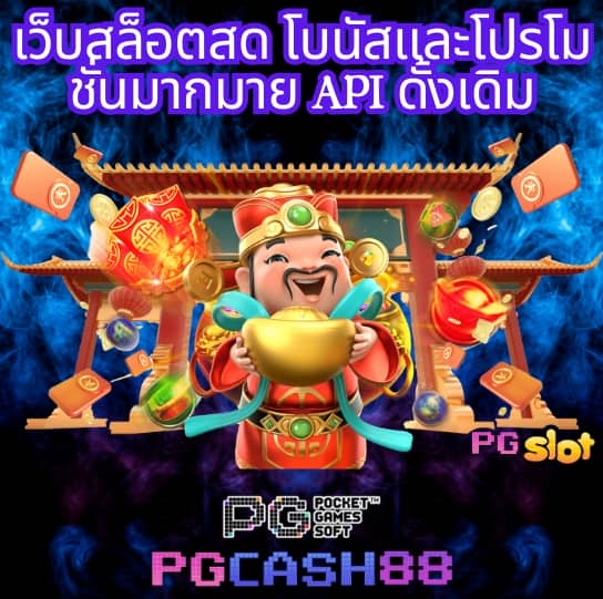 สุ่มเลข กําหนดเอง